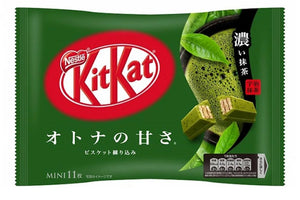KitKat Deep Matcha Grüner Tee Geschmack Japan-Import