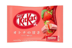 KitKat Mini Strawberry Erdbeer-Geschmack Japan-Import