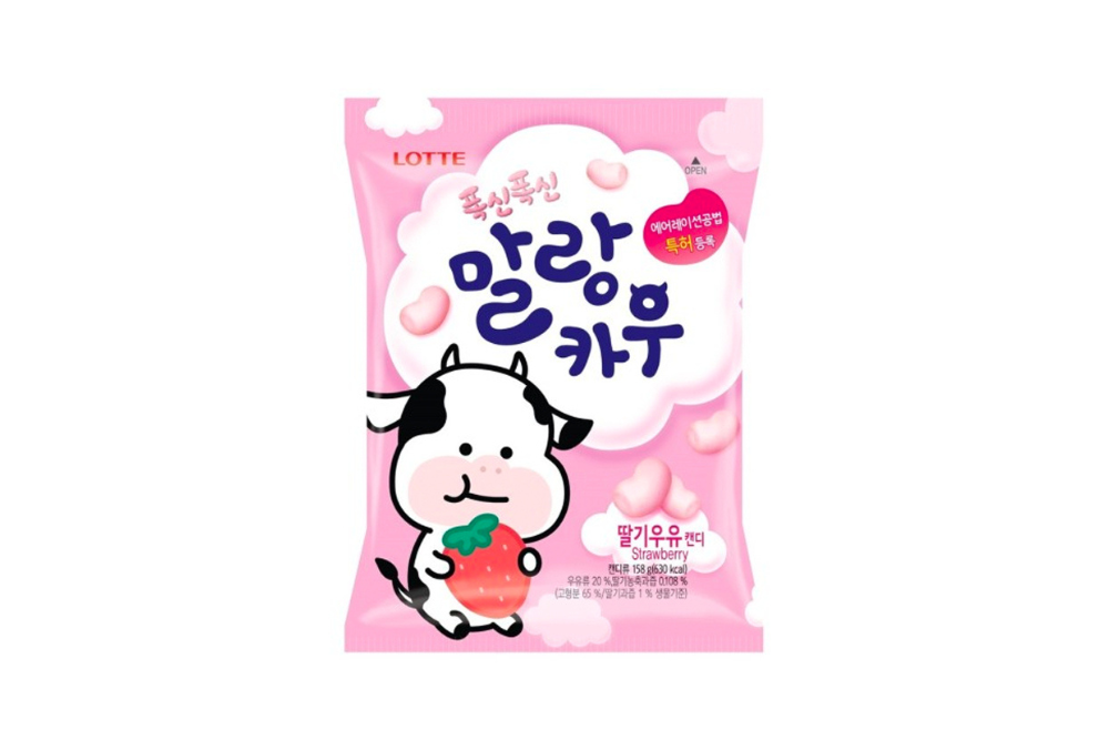 Lotte Malangkau Erdbeer Bonbons