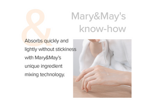Mary & May 6 Peptide Complex Serum 30ml