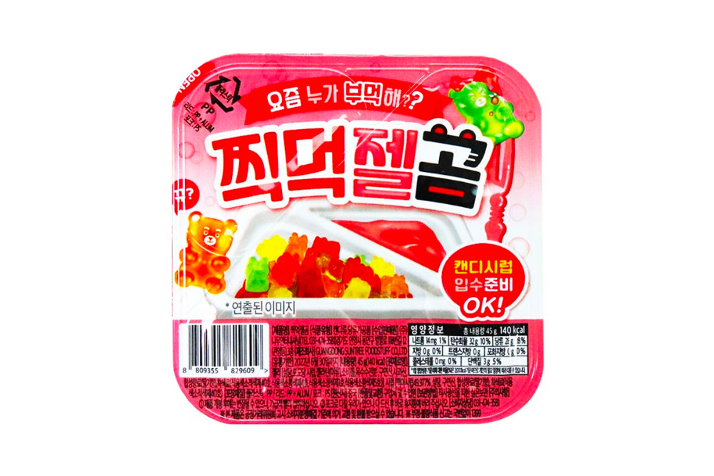 Namu Dipping Candy Gummibärchen