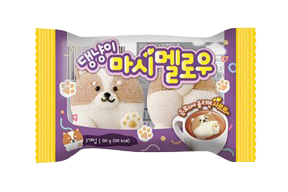 Namu Marshmallow Kätzchen oder Hündchen