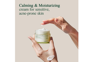 Pyunkang Yul Calming Moisture Barrier Cream, 50ml
