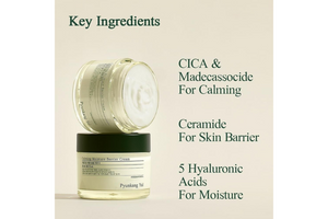 Pyunkang Yul Calming Moisture Barrier Cream, 50ml