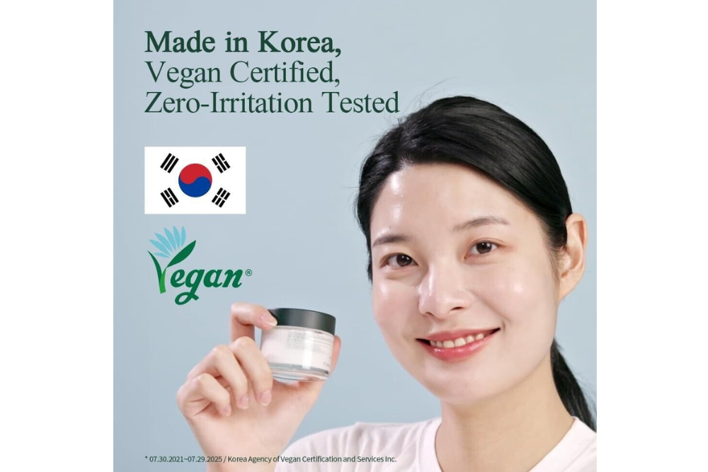 Pyunkang Yul Calming Moisture Barrier Cream, 50ml