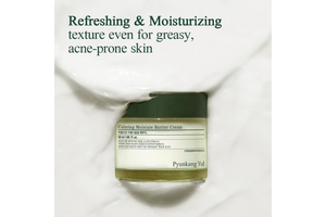 Pyunkang Yul Calming Moisture Barrier Cream, 50ml