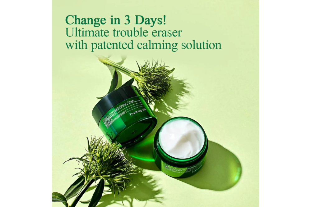 Pyunkang Yul Ultimate Calming Solution Cream (30ml)